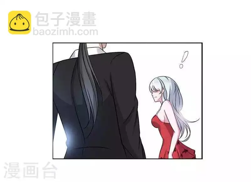 第7话 坐牢也不嫁你 第26页