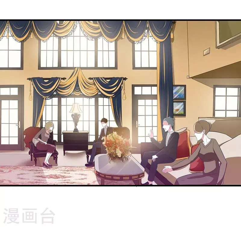 第36话 一切有我 第28页