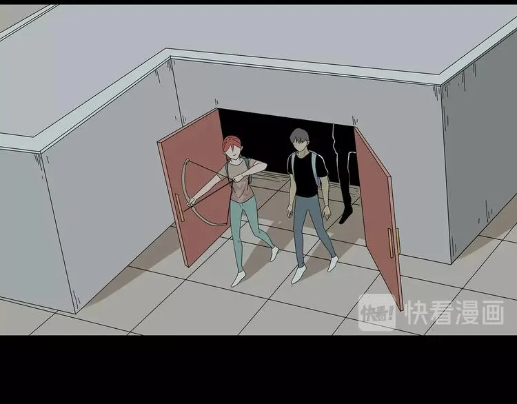 完结篇 黎明与黑暗 第30页