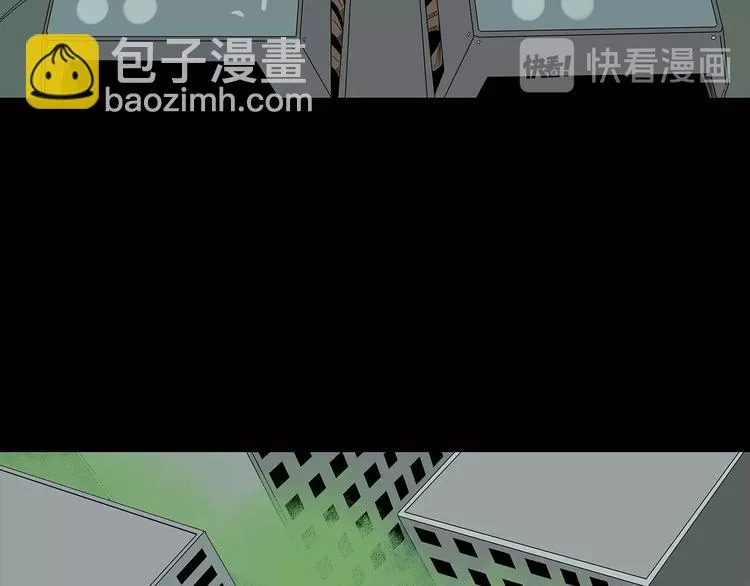 完结篇 黎明与黑暗 第55页