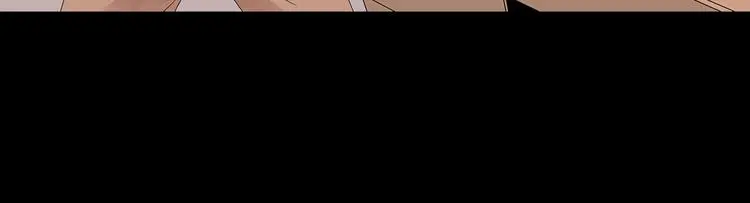 第52话 鱼卵 第14页