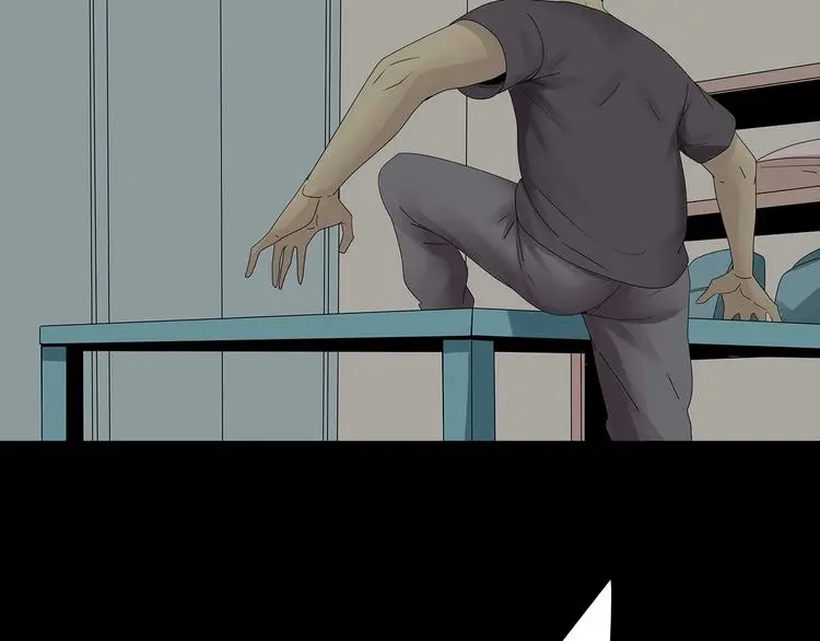 第43话 救...救救我！ 第54页