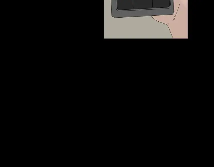 第36话 渺茫的希望 第44页