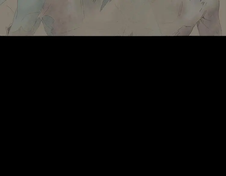 第35话 蜕皮 第20页