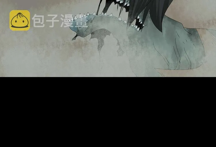 第35话 蜕皮 第28页