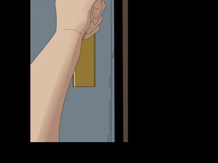 第35话 蜕皮 第54页