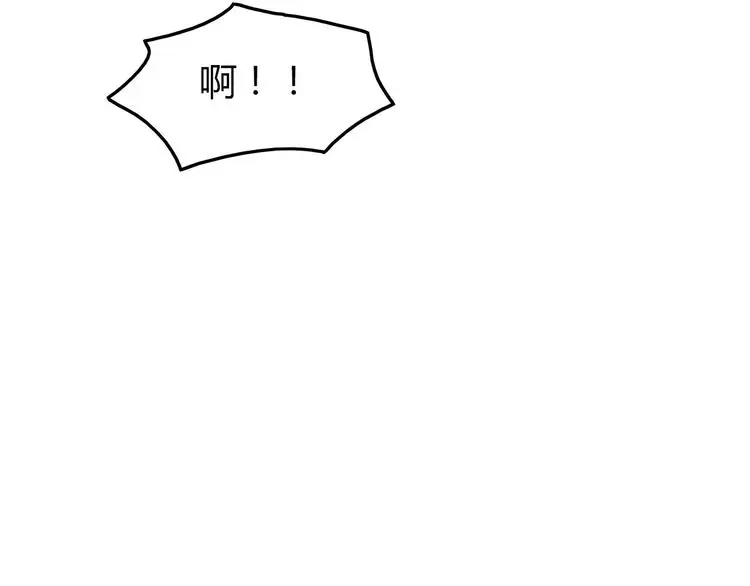 第17话 生死抉择 第27页