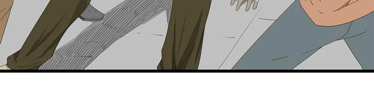 第42话 混战白热化 第11页