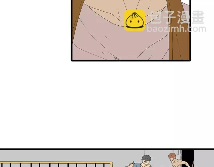第42话 混战白热化 第20页