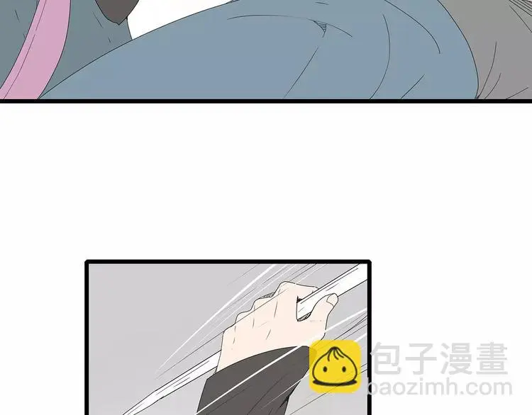 第42话 混战白热化 第37页