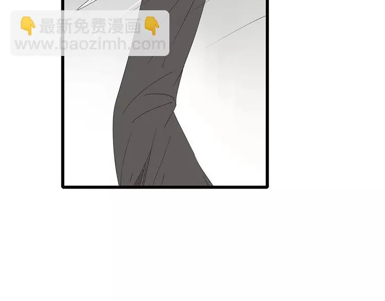 第42话 混战白热化 第38页