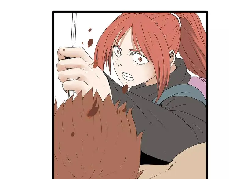 第42话 混战白热化 第39页