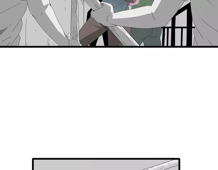第44话 千钧一发！ 第42页