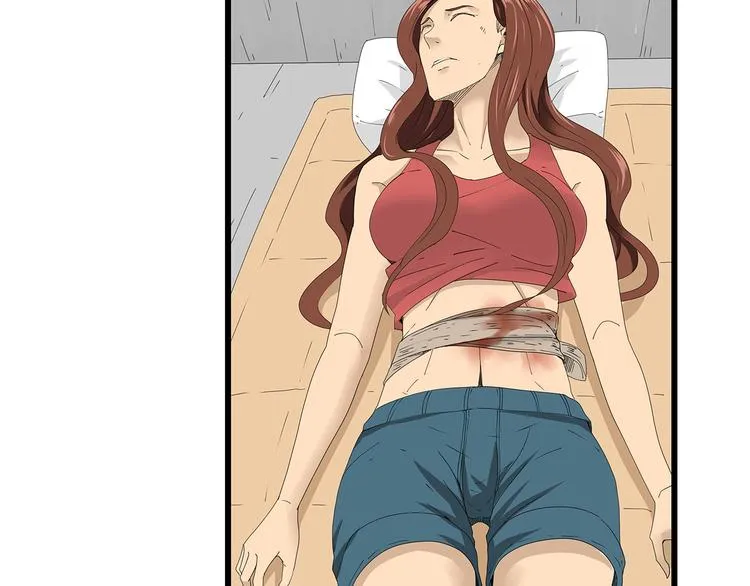 第47话 重新出发 第9页