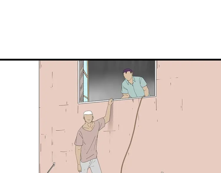第51话 新情况 第10页