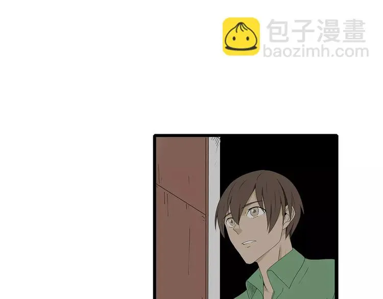 第51话 新情况 第17页