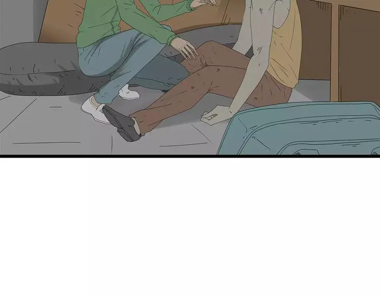 第51话 新情况 第30页