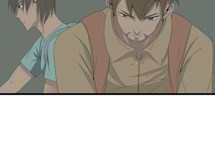 第4话 救援人员失踪了？ 第73页