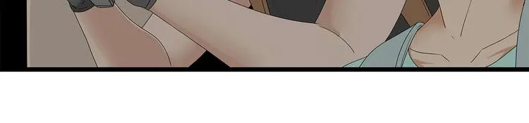 第8话 进一步变异 第58页