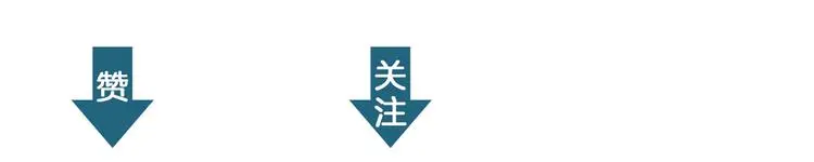 第23话 丑陋之人 第82页