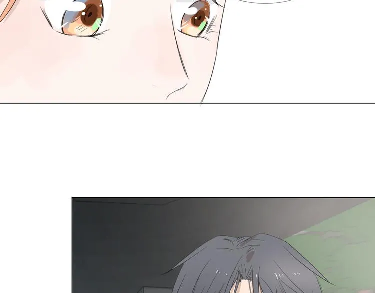 第19话 做我专属 第96页
