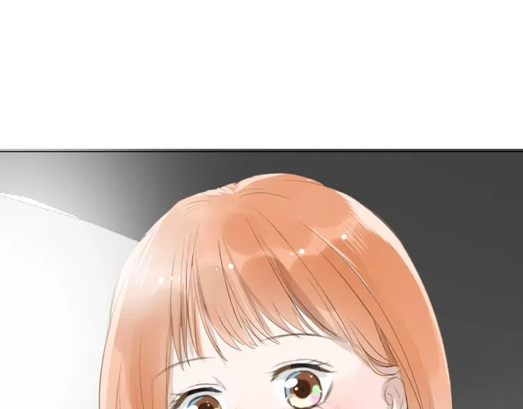 第19话 做我专属 第125页