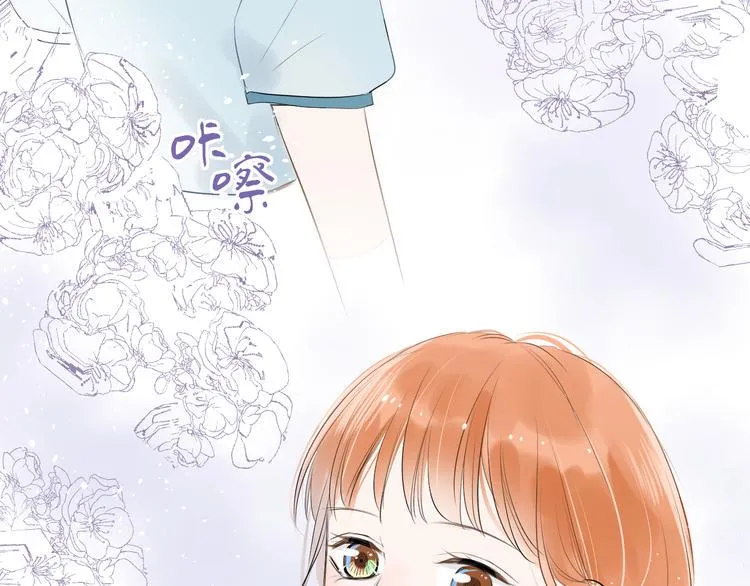 第18话 为她展露笑颜 第29页