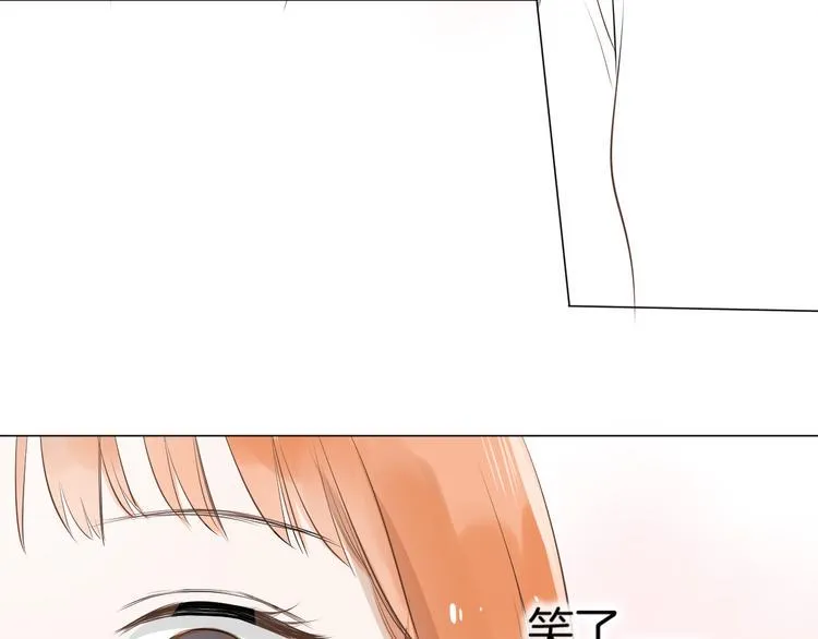 第18话 为她展露笑颜 第85页