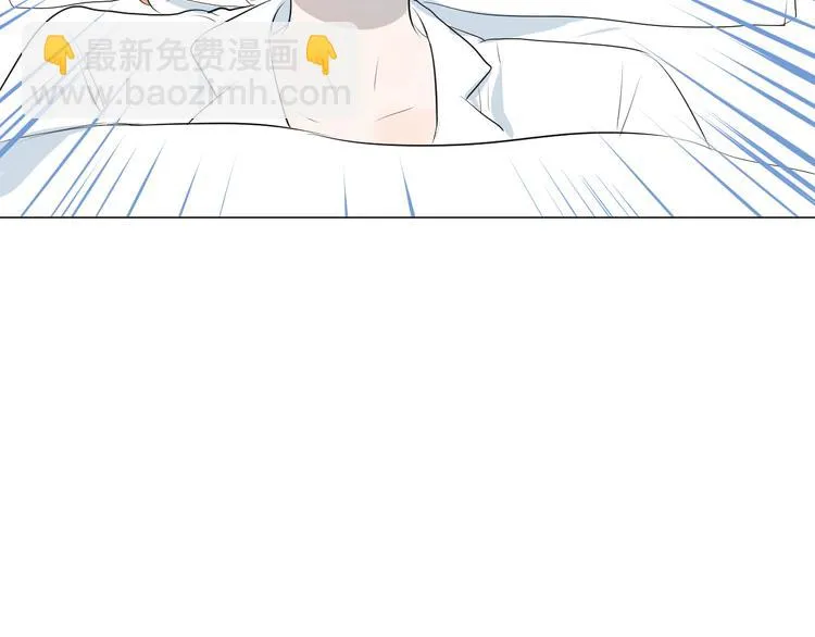 第17话 重要的人 第9页