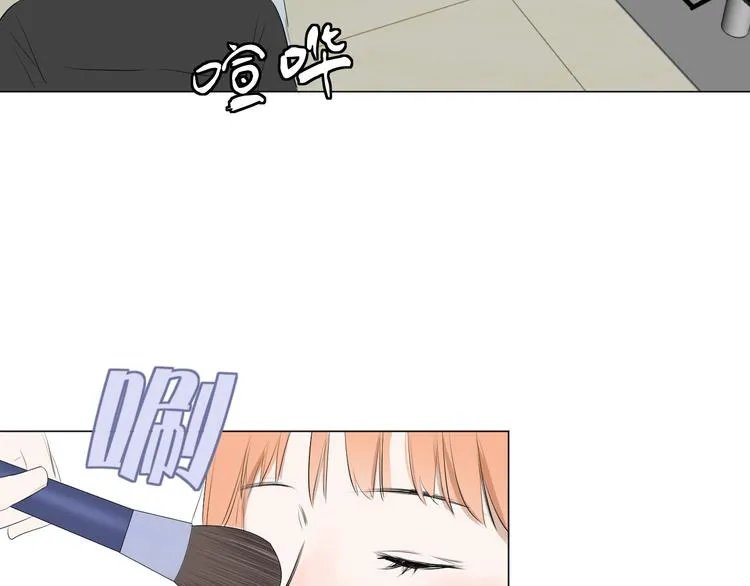 第17话 重要的人 第21页
