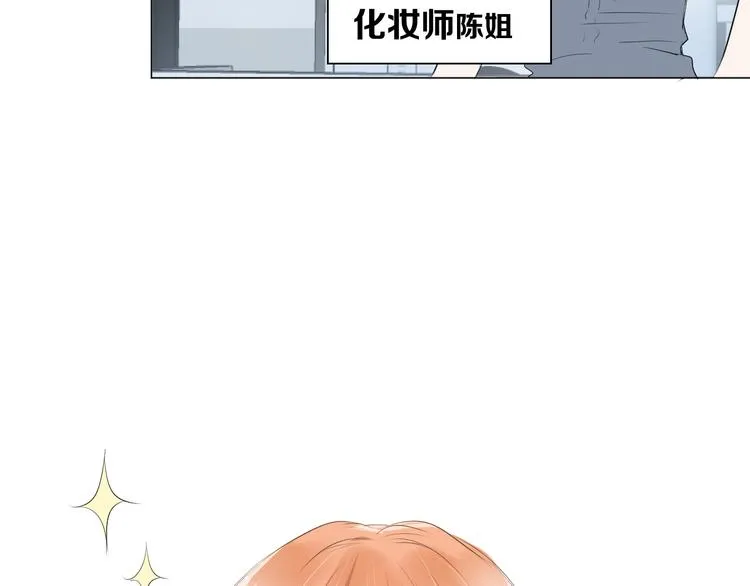 第17话 重要的人 第24页
