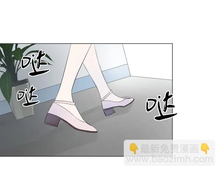 第17话 重要的人 第37页