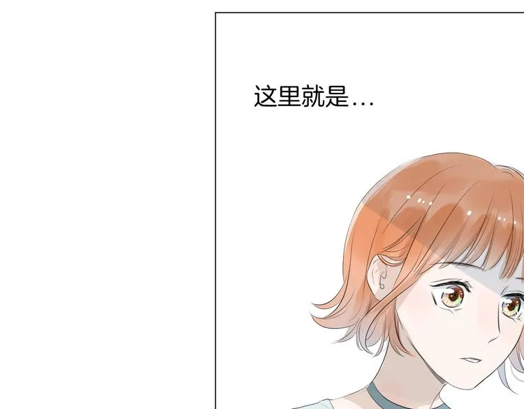 第17话 重要的人 第38页