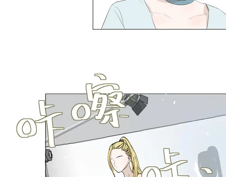 第17话 重要的人 第39页