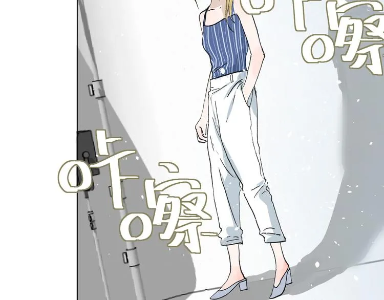 第17话 重要的人 第40页