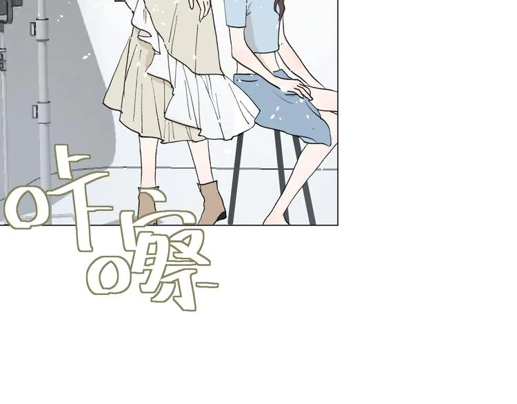 第17话 重要的人 第42页