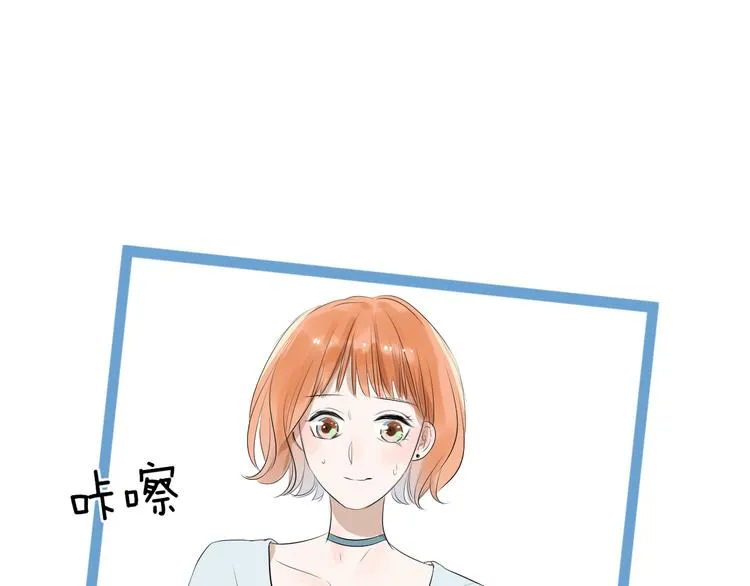 第17话 重要的人 第52页