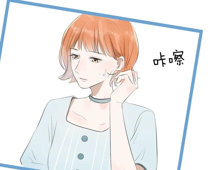 第17话 重要的人 第55页