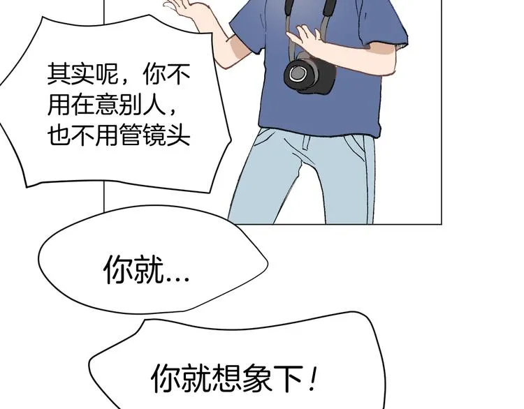 第17话 重要的人 第60页
