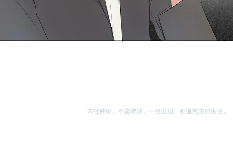 第17话 重要的人 第71页