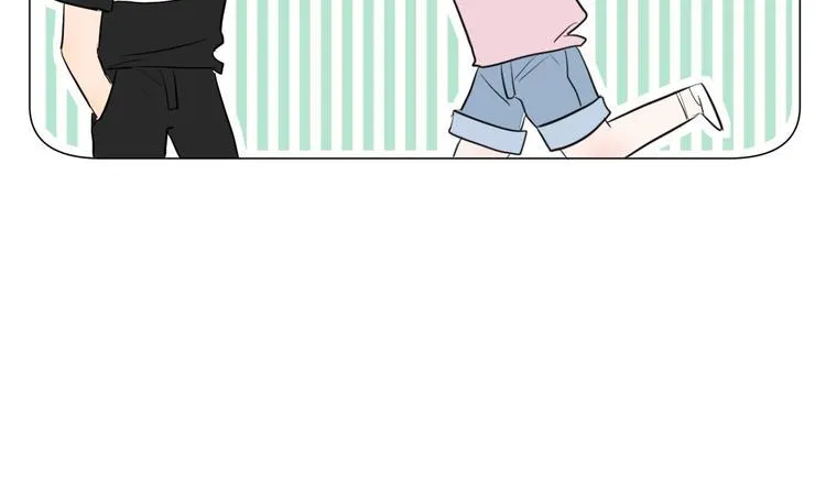 第15话 男神吃醋了？ 第42页