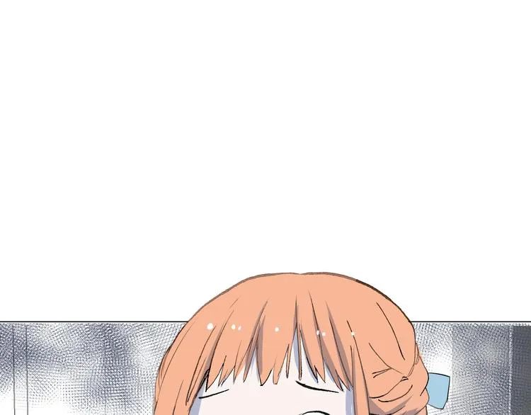 第11话 巧合 第9页