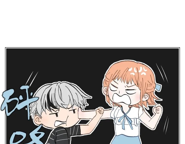 第11话 巧合 第16页