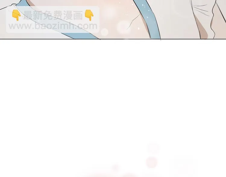 第11话 巧合 第29页