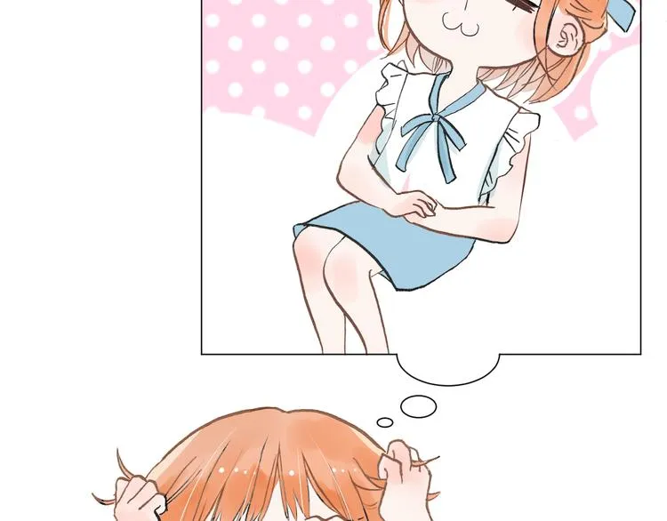 第11话 巧合 第49页