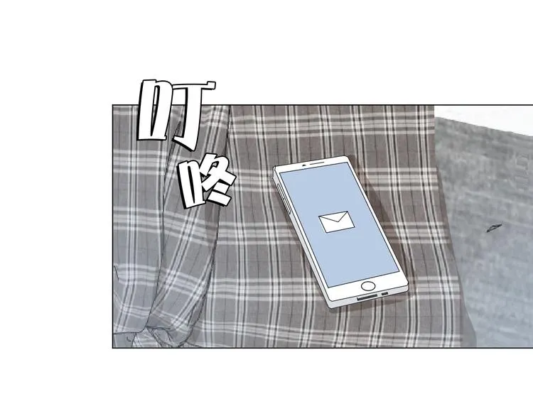 第11话 巧合 第58页