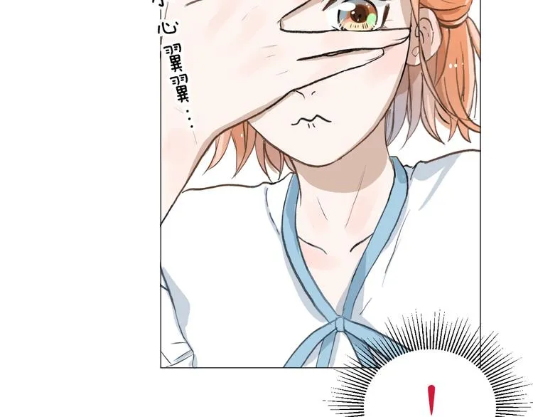 第11话 巧合 第63页