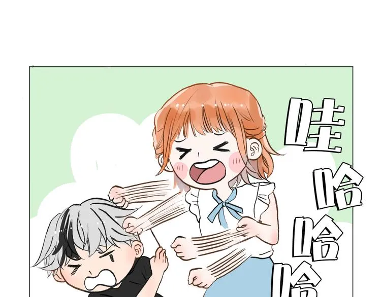 第11话 巧合 第65页