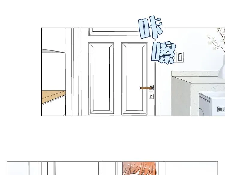 第11话 巧合 第75页