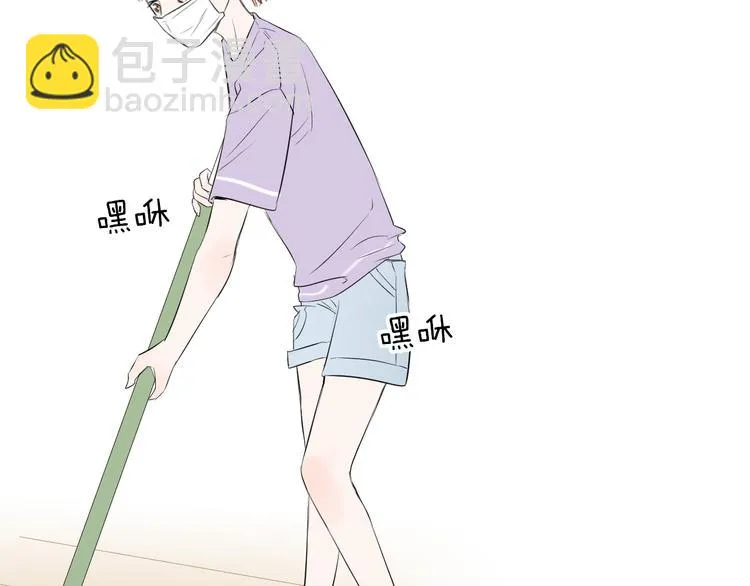 第11话 巧合 第85页